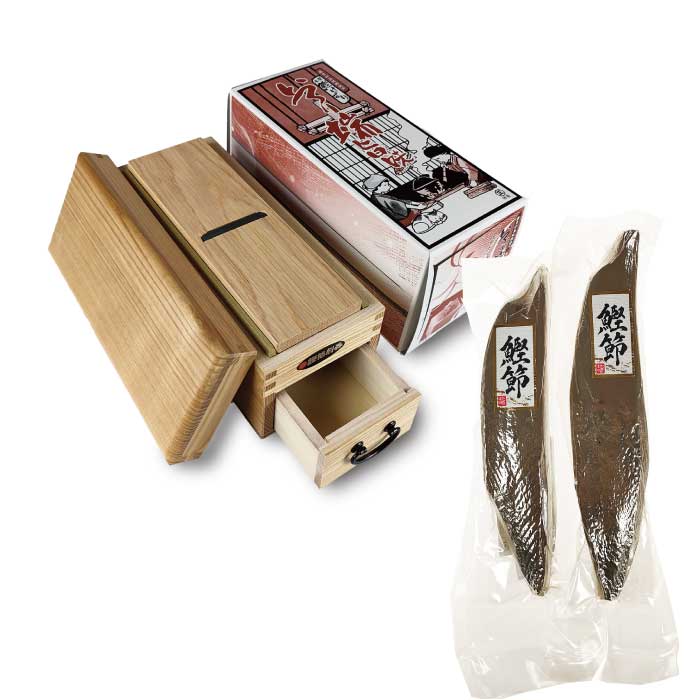 鰹節削り器　いろり端＆本枯節２本