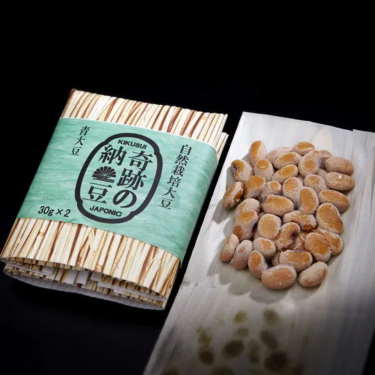 奇跡の納豆　青大豆