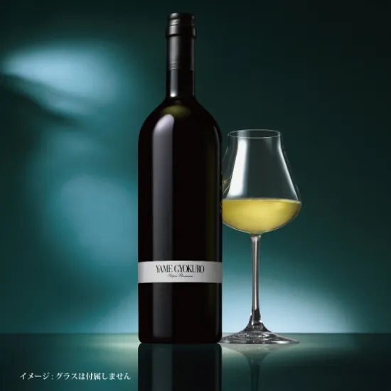 King of Green YAME GYOKURO Super Premium 専用桐箱入り Series6, Vol.1 キング オブ グリーン 八女玉露 スーパープレミアム 専用桐箱入り