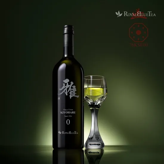 King of Green KIYOHARU Super Elite キング オブ グリーン キヨハル スーパーエリート