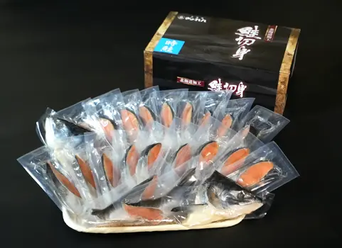 塩時鮭「天然ときしらず」甘塩仕立て