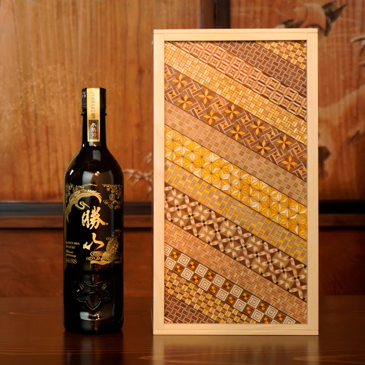 勝山 三十年間 氷熟貯蔵酒