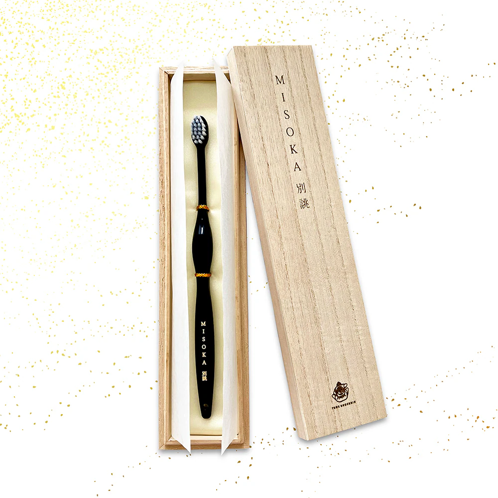 特別な贈答品に【別誂-べつあつらえ-】やわらかめ特製先細毛