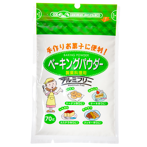 白鳥印 ベーキングパウダー