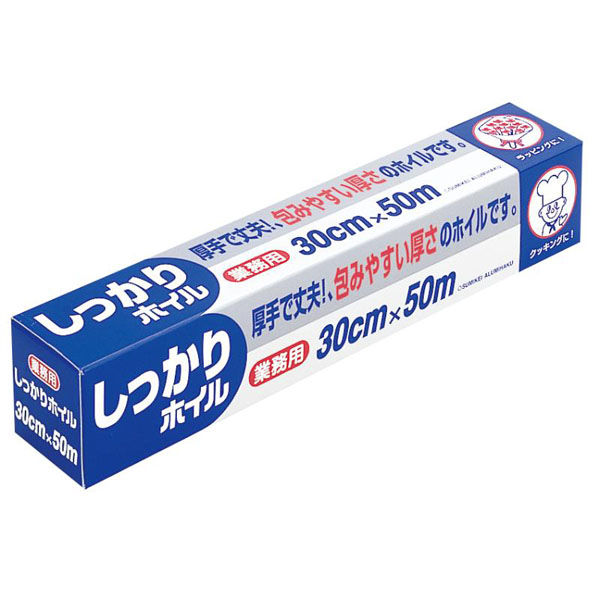 UACJ製箔 アルミホイル 業務用しっかりホイル