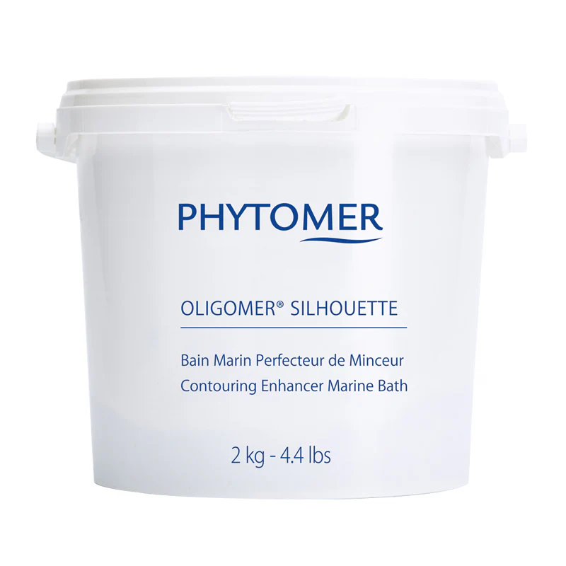 オリゴメール シルエット