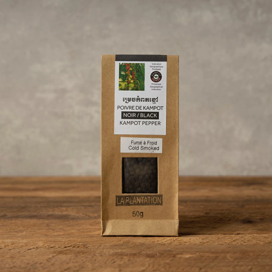 カンポットペッパー 燻製黒胡椒（粒）