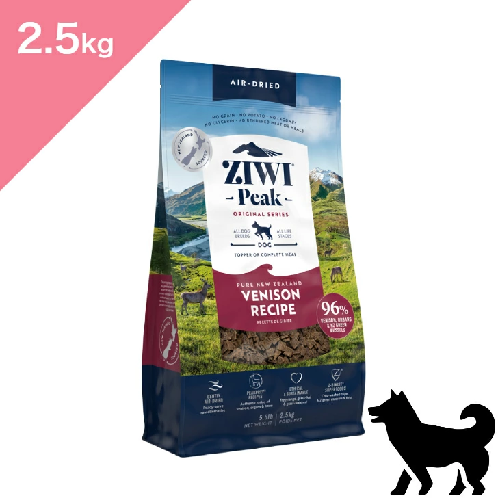 ZIWI PEAK VENISON Dog ジウィピーク ジーウィ 正規品 プレミアムフード