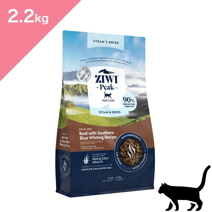 【猫用】 ZIWI peak スチーム&ドライ キャットフード ビーフ 牛肉 【2.2kg】