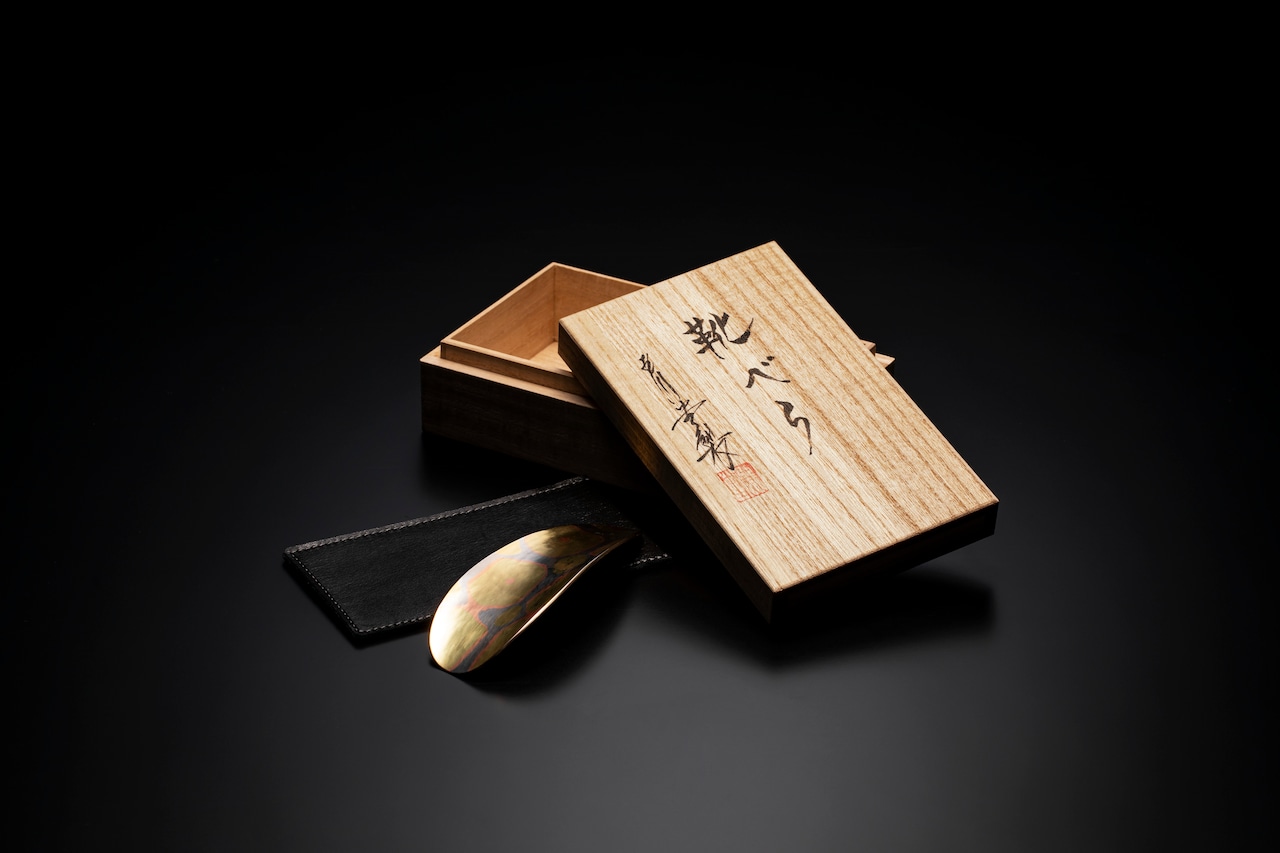 玉川堂xTOKI AIR 限定 靴べら