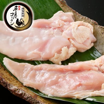 純系 名古屋コーチンムネ肉