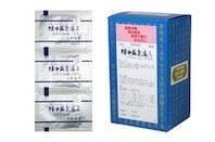 【第2類医薬品】90包　5個　補中益気湯 Ａ　送料無料　 サンワ　ほちゅうえっきとう　90包×5　漢方薬