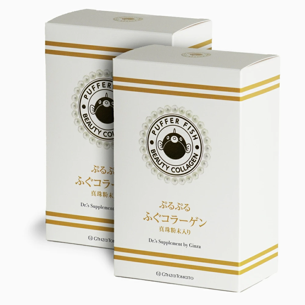 サプリ コラーゲンサプリメント ヒアルロン酸 コラーゲン サプリメント 海洋性 真珠 コラーゲンサプリ