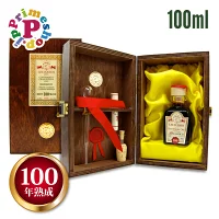 レオナルディ バルサミコ 100年 熟成 トラディツィオナーレ ストラヴェッキオ イタリア モデナ バルサミコ酢