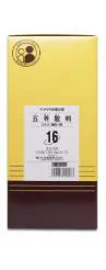 松浦の五苓散料　エキス細粒　300包（ごれいさんりょう）【第2類医薬品】