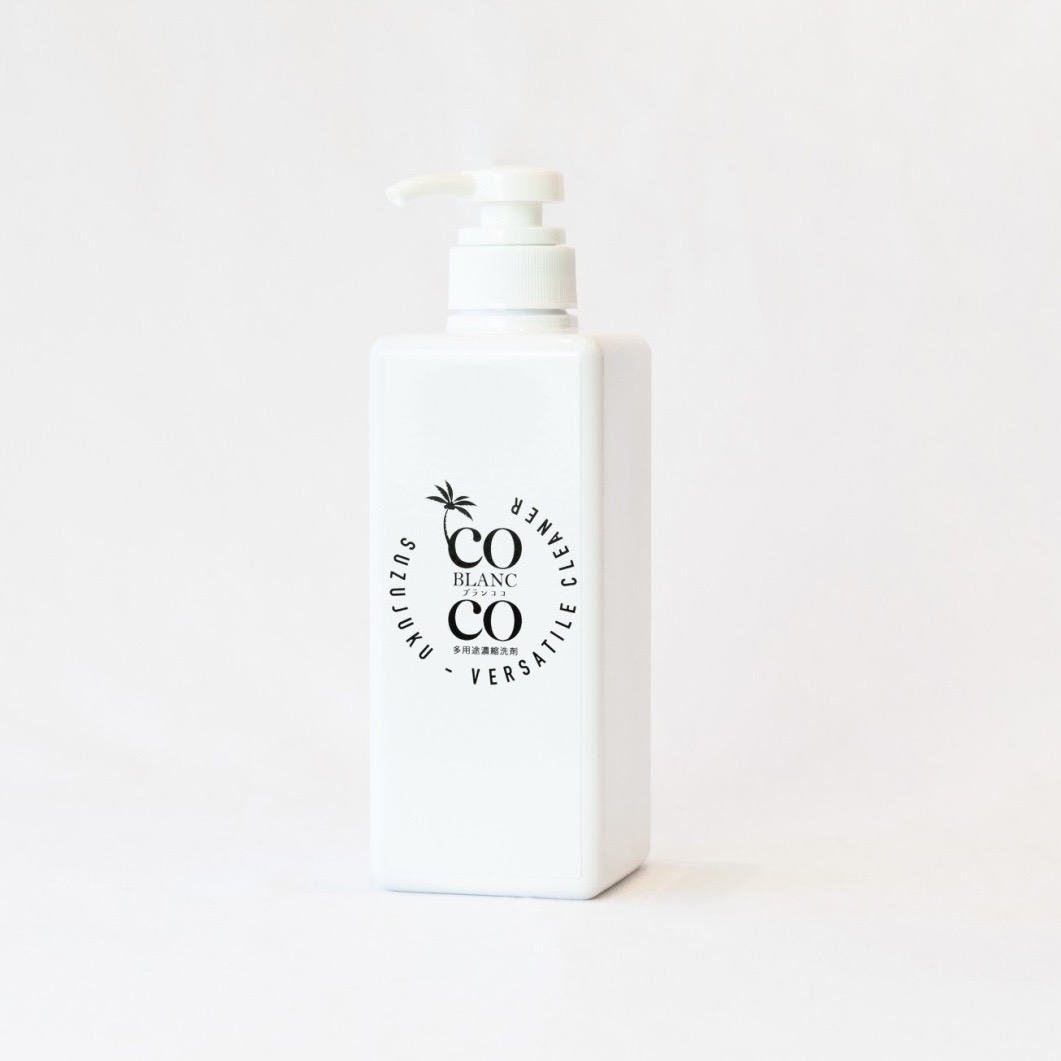 無添加洗剤　BLANC COCO