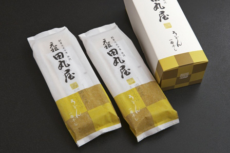 半生うどん「一番干し」