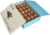 こだわり卵「寿」(旧名：輝)
