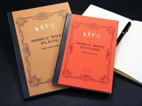 ライフ　ノーブルノートＡ４ 方眼　Ｎ３１