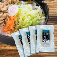 麺’ズ冨士山 吉田のうどん　極製