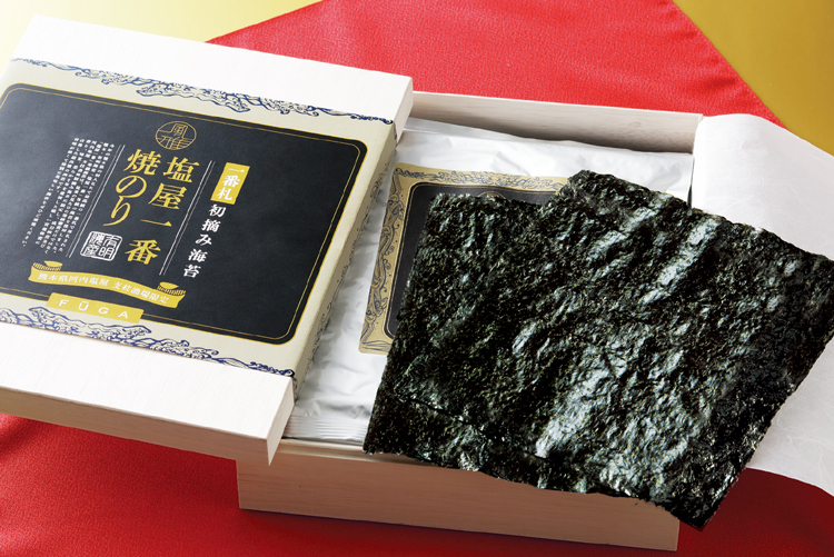 塩屋一番焼のり(木箱入)