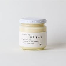 ふつうのマヨネーズ120g×3